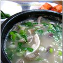 다해식당 이미지