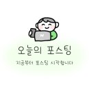 양달바지락칼국수 이미지
