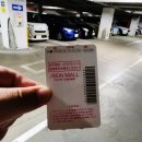 메가렌트카 이미지