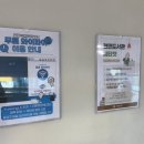 전민복합문화센터 | 전민복합문화센터/주말에 아이들과 함께하기 좋은 유성구 전민도서관(이용방법)