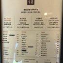 삼천포팔포 이미지