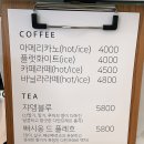 모드니에패션 이미지