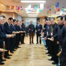 영등포구 신길1동주민센터 이미지