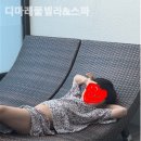 디마레풀빌라&스파 이미지