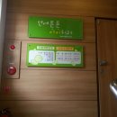 메디팜21세기약국 이미지