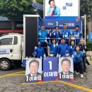 작은구월사거리 이미지