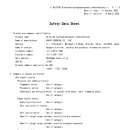 9. R05-Sodium-Phosphate,-dibasic·12H2O 이미지