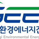 경기환경 이미지