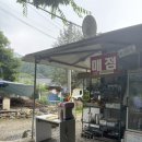 가평가평1087 이미지