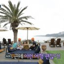 쌍둥이음식점