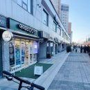 미루안경 | 아이파크 단지 안에서 30분 만에 안경 맞췄습니다!