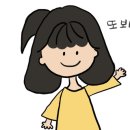 시장마트 이미지