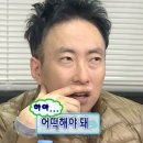 🥊시연 후기: 잘한점▪︎아쉬운점/ 사범대 일상/ 초등음악