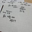 약수동 작은도서관 이미지