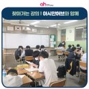 남강고등학교 이미지