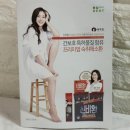 제환약국 | 술 빨리 깨는법 찾고 있나요? 약국숙취해조제 신비환 솔직후기