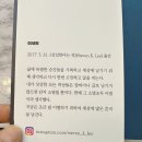 상속인들 도서 후기