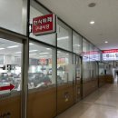 와이비푸드