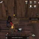 장원정비 이미지