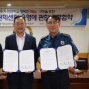 해남군-08 이미지