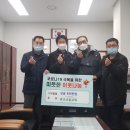산울 이미지