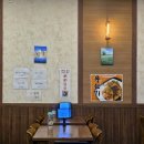 전국5대짬뽕연화산 | 서판교 전국5대짬뽕연화산 솔직방문후기 (판교맛집 내돈내산)