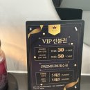 다올헤어 | 마곡미용실 가성비 아모스 클리닉 다올헤어 후기