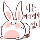 오드리PC 네이버블로그