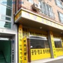 초월읍-8 이미지