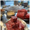 우대포 양재점 이미지