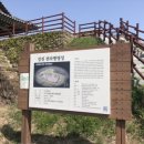 병영성 공중화장실 이미지