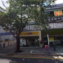 일성한의원 이미지