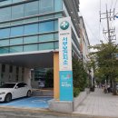 진해보건소 서부보건지소 치매안심센터 이미지