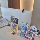 잠실엘스상가A동 이미지