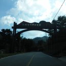 감고을펜션1 이미지