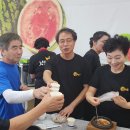 진도북놀이 이미지