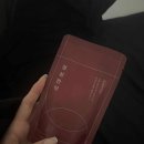 코끼리한의원 | [신금호 경희최우수한의원 추천] 체형교정 요가 / 식이조절 한약 / 가짜배고픔 배달중독 주목 !