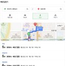 헬스인케어 | 판교마사지 더풋샵 판교역점 | 4년차 헬스인 말랑이가 된 송선생님 압 후기