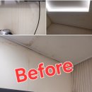 청평백암천 이미지