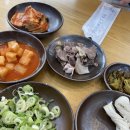 35살에 신입사원하는 기분 어떤데..? 10월 일기
