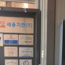 에이쓰리 이미지
