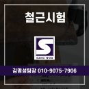 전동주유소 이미지