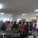 보령시보건소 이미지