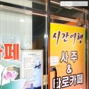 강동-길동-3535 이미지