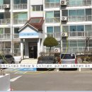 세종2차아파트 이미지