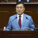 정가정의원 이미지