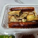 정드림흑염소 파주금촌점 이미지