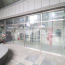 동양공인중개사사무소 이미지