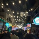 황금산꼼장어 | 부산 해운대시장 꼼장어, 황금산곰장어
