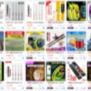 경보행정사 이미지